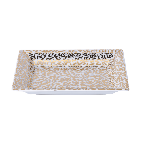 Keith Haring Limoges Porcelain Tray Gold