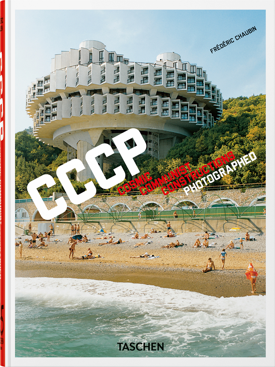CCCP Cosmic Communist Constructions Photographed